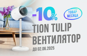 акция