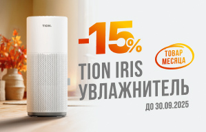 акция