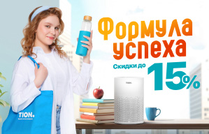 акция