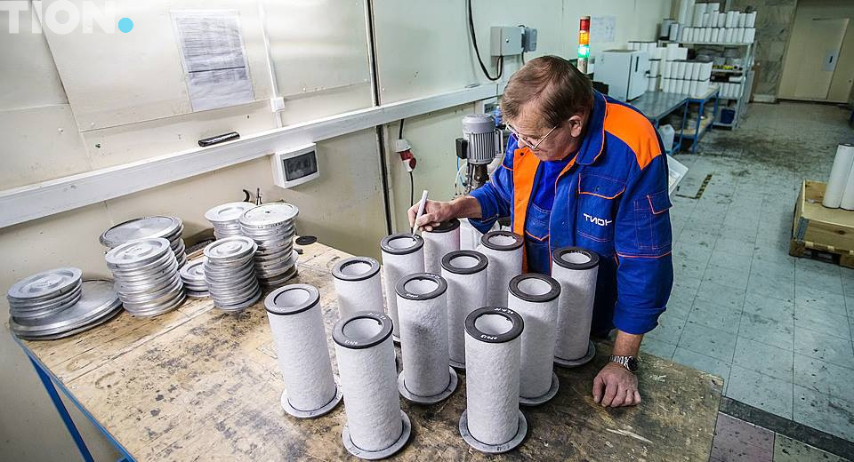 производство