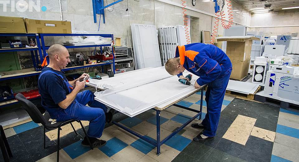 производство