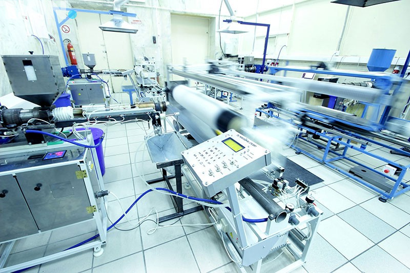 Лаборатория