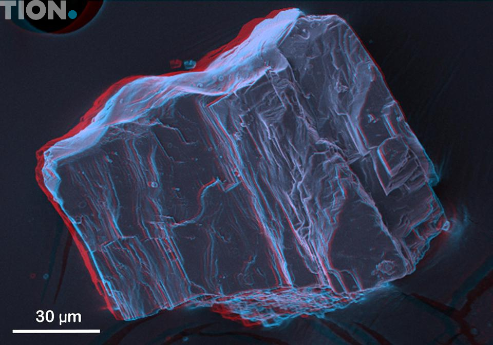 Лунная пыль 30