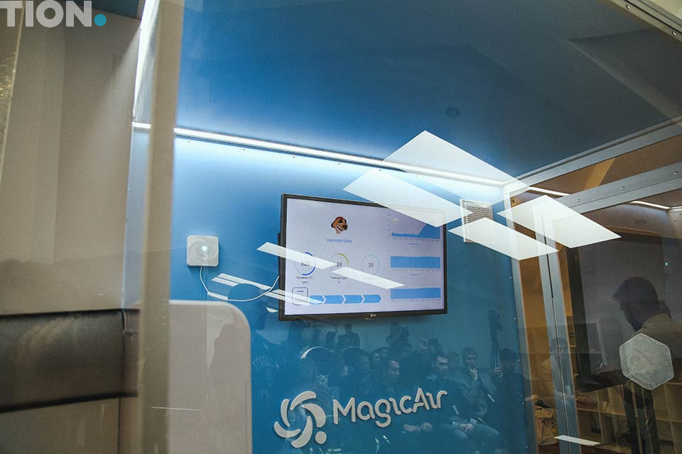 Демо-стенд Тион