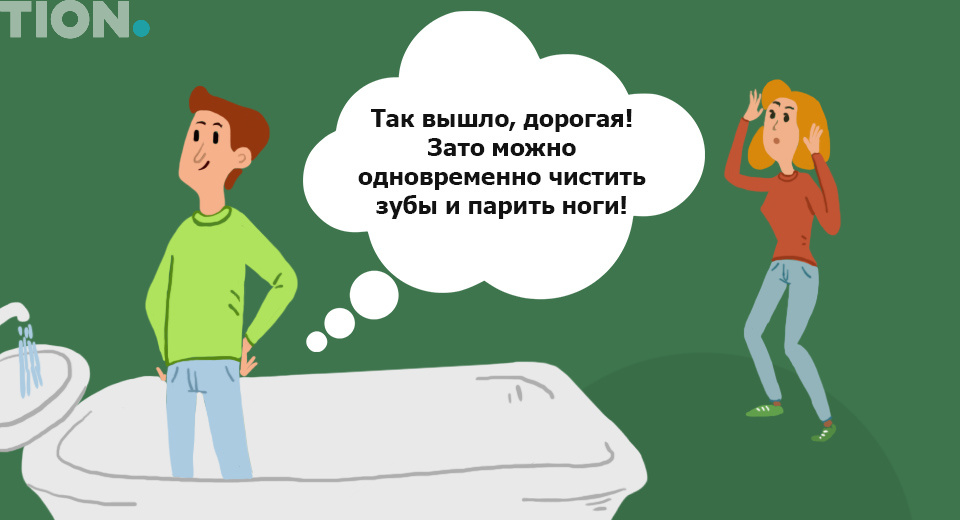 Ошибки при ремонте ванной комнаты