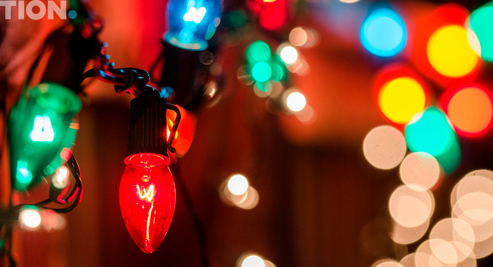 Повеселиться