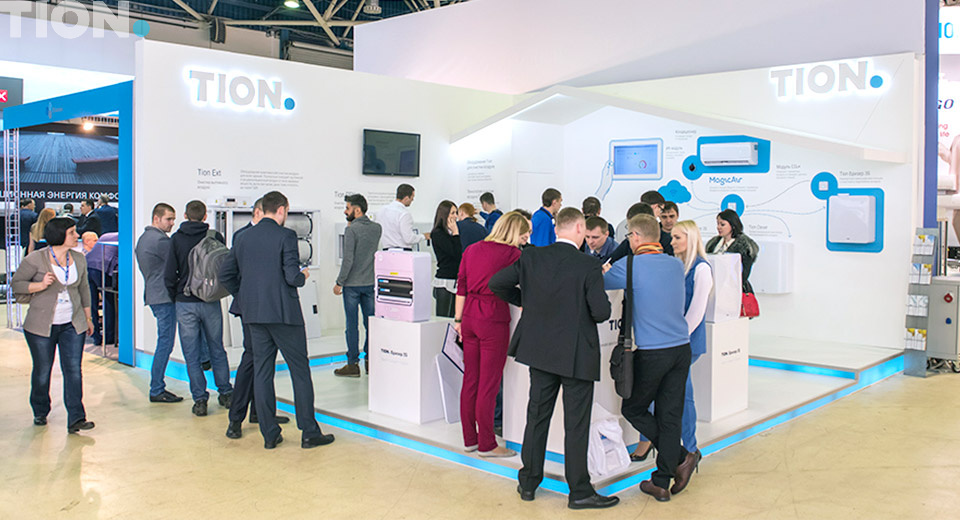 Выставка ``Мир Климата-2017``