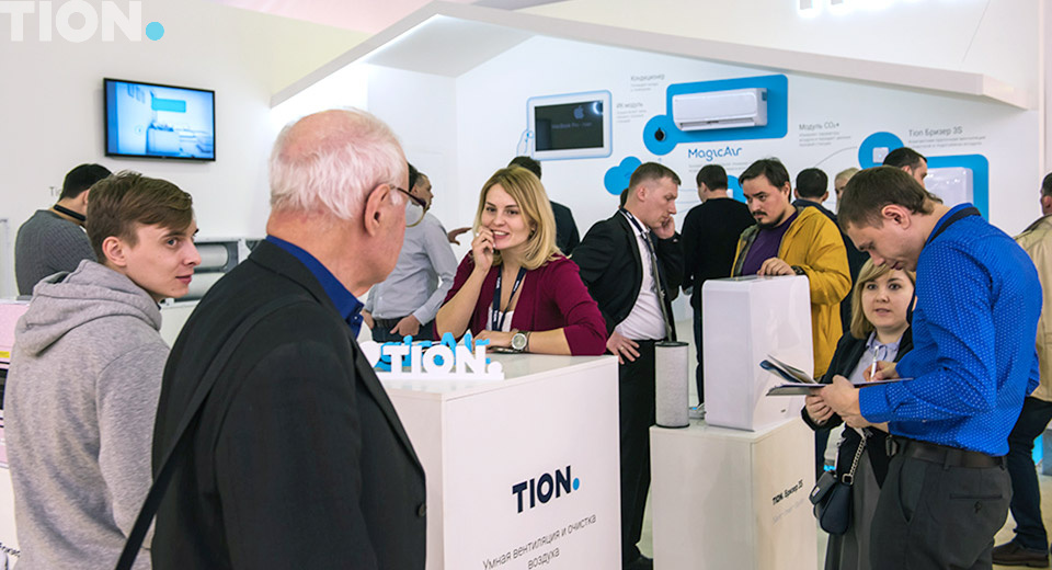 Выставка ``Мир Климата-2017``