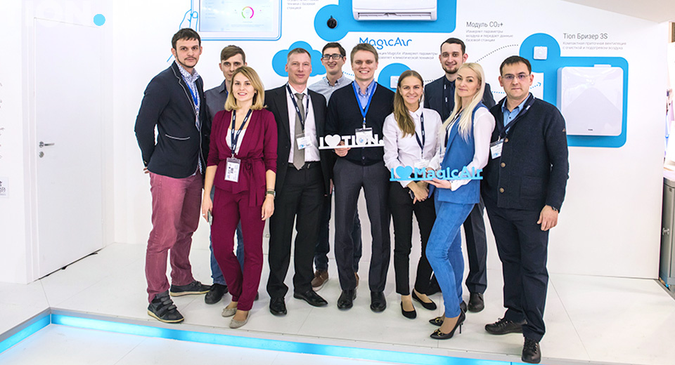 Выставка ``Мир Климата-2017``