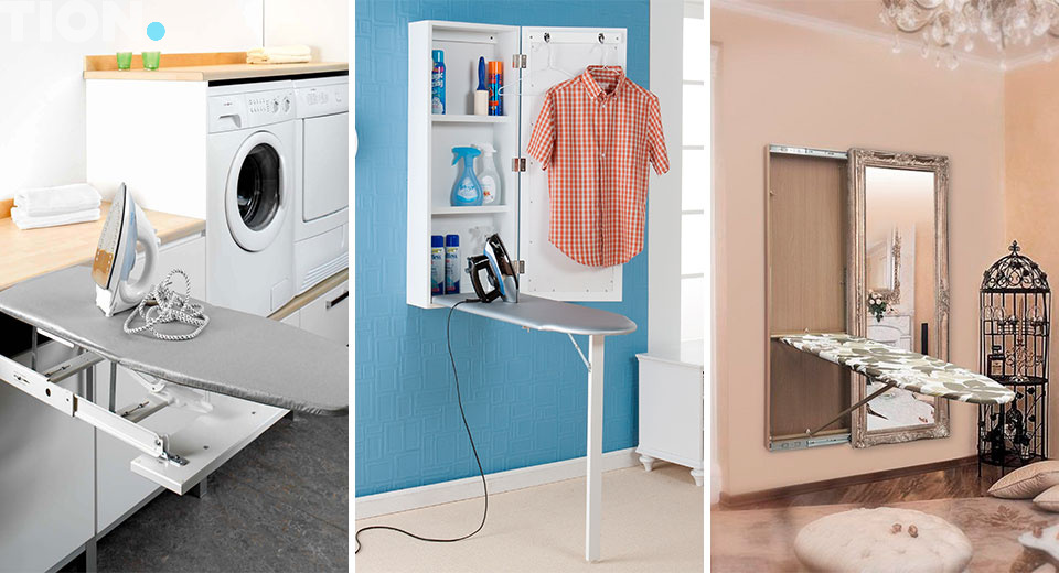 Гладильная доска-невидимка