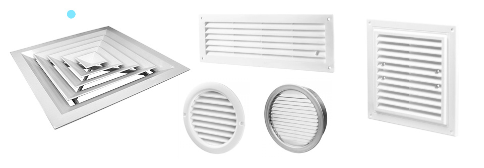 Накладные или встраиваемые решетки