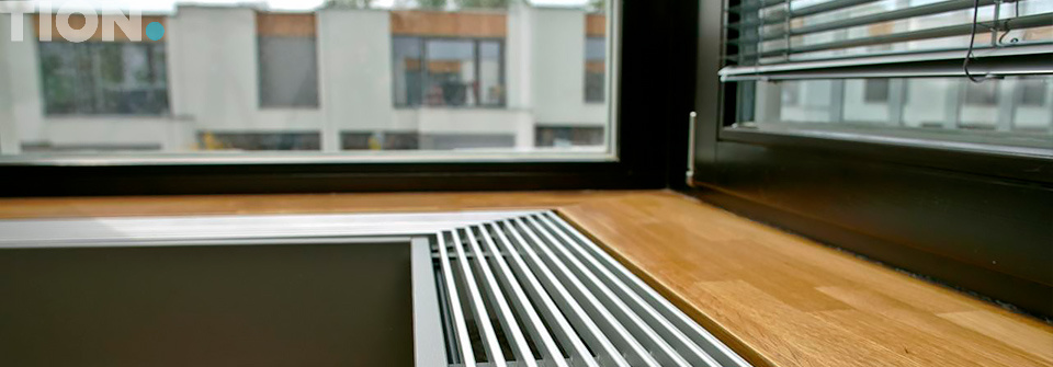 Вентиляционные решетки для подоконников