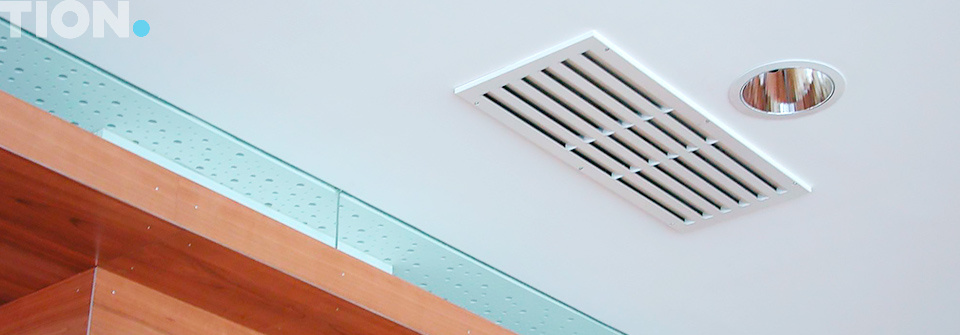 Потолочная решетка