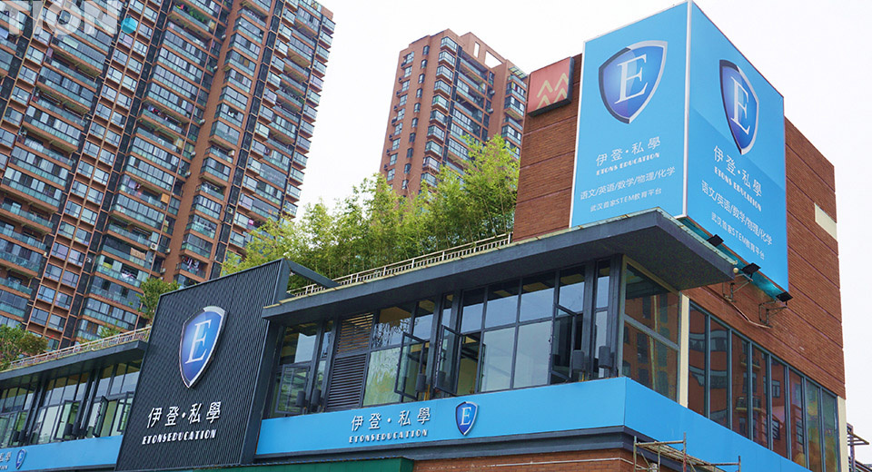 Стандарты свежего воздуха в школах