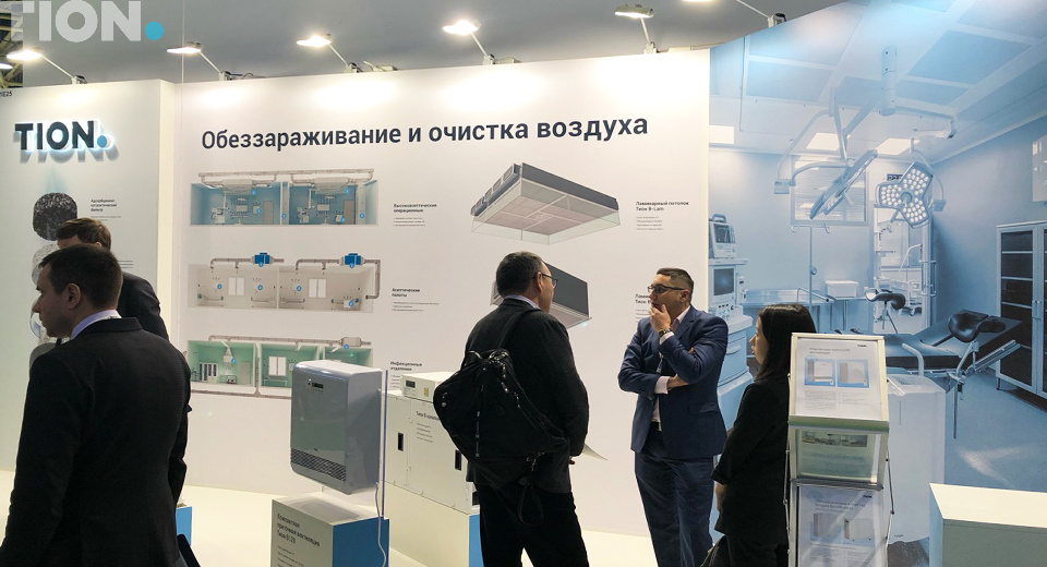 Здравоохранение-2018