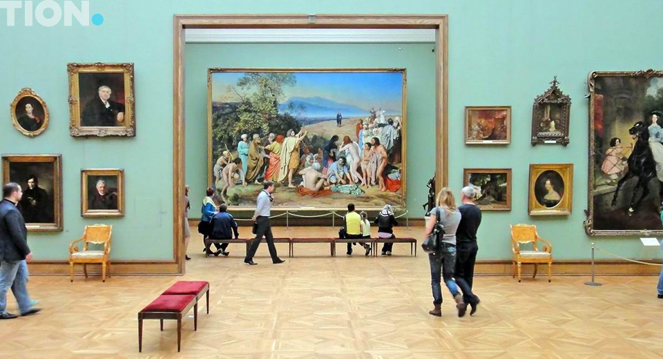 Третьяковская галерея