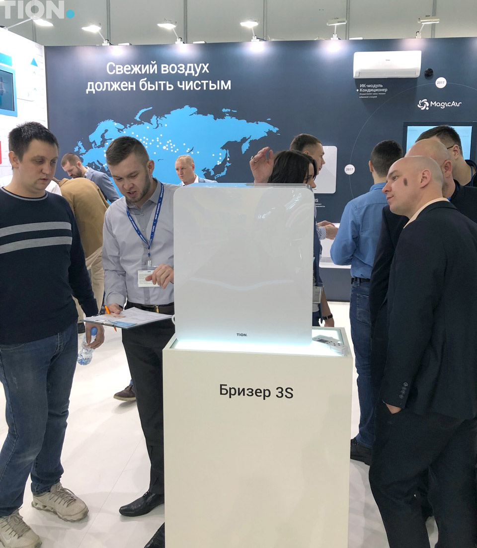 Стенд Tion на «Мире климата 2019»