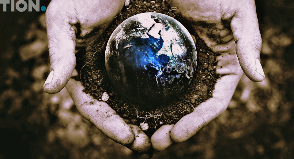 Спасти Землю