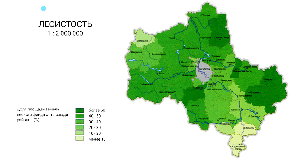 Лесистость МО