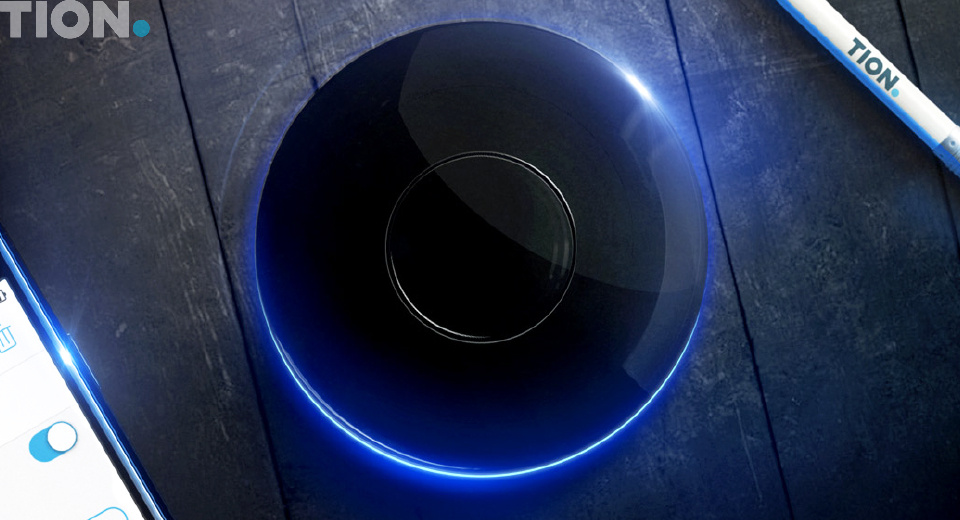 ИК-модуль MagicAir