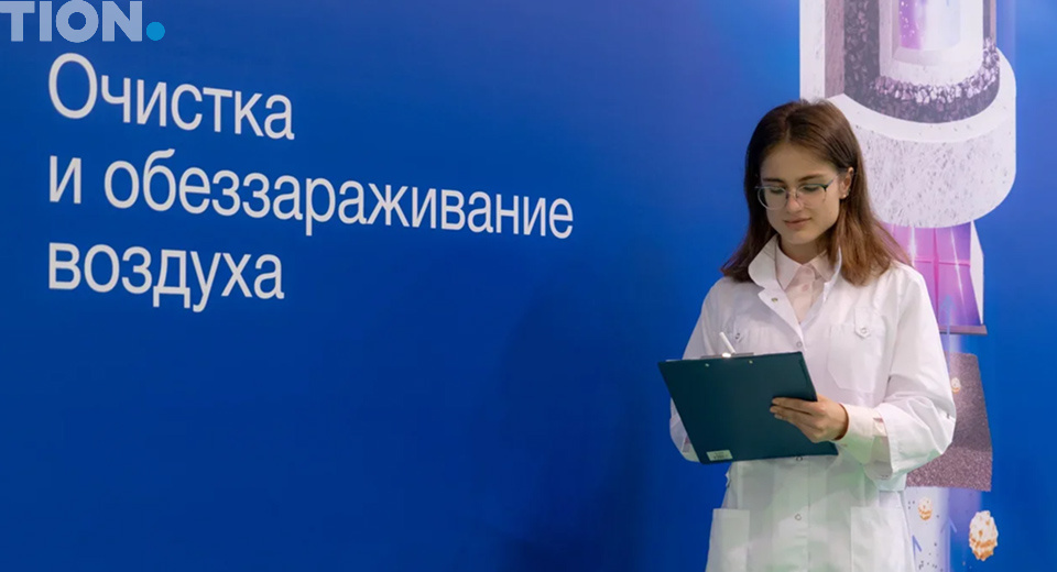 Тион на выставке «Здравоохранение-2019»