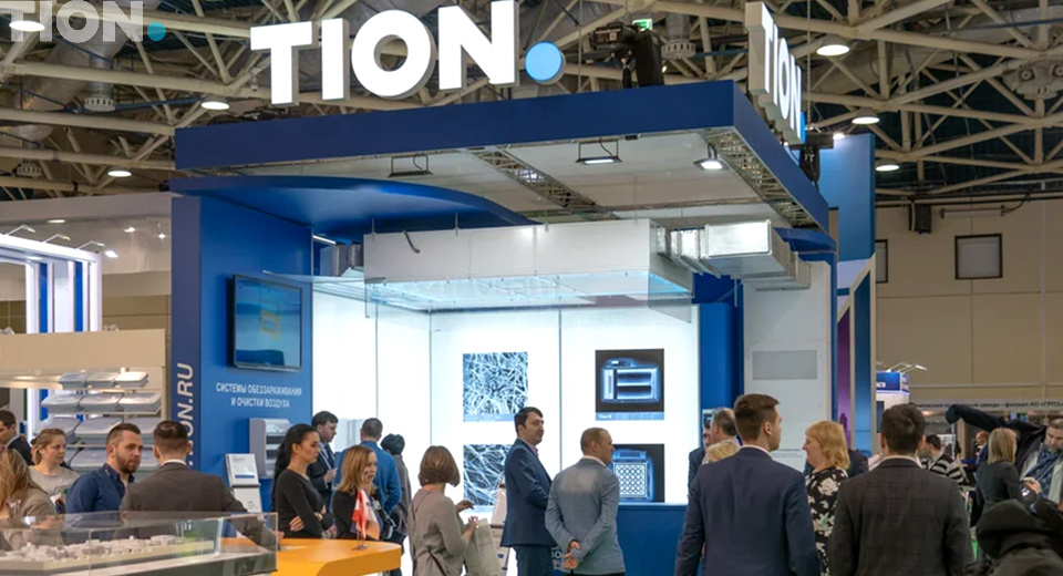 Тион на выставке «Здравоохранение-2019»