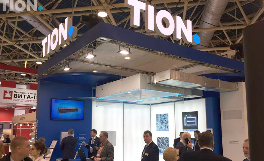 Тион на выставке «Здравоохранение-2019»
