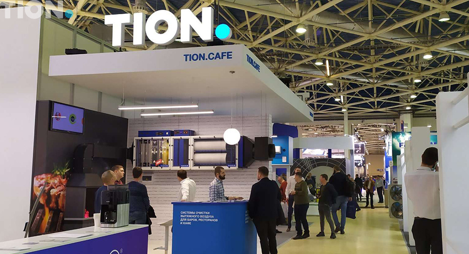 Стенд Tion на «Мире климата 2020»