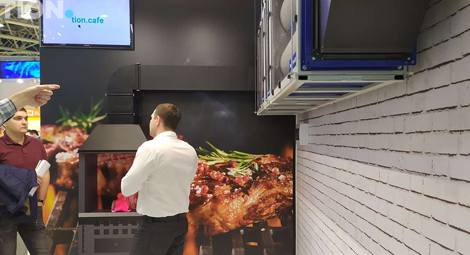 Стенд Tion на «Мире климата 2020»