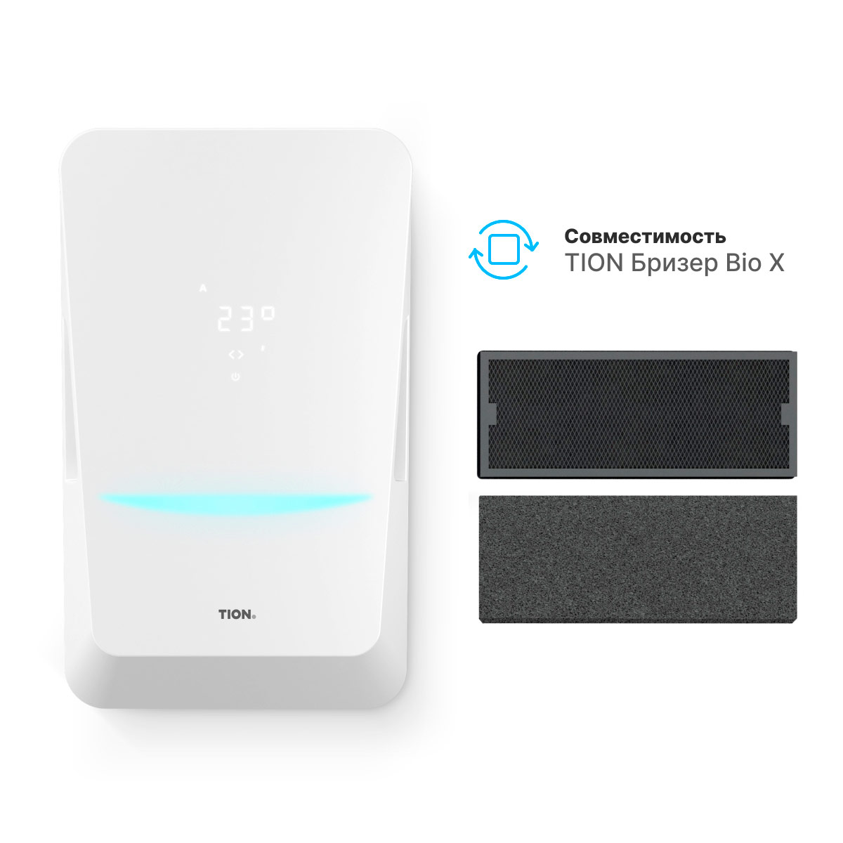 Комплект фильтров BIO X Base